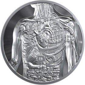 2 Rand, South Africa, 2017, Silver,  Reverse, Proof - Heart Transplant