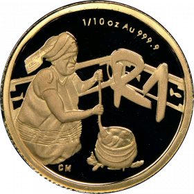 2009 The Bapedi Nation, Reverse, (R1, 1/10 oz, 24 ct gold)