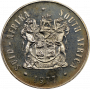 One Rand, South Africa, 1977, Obverse, Nickel