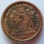 1 Cent, South Africa, 1990