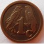 1 Cent, South Africa, 1992