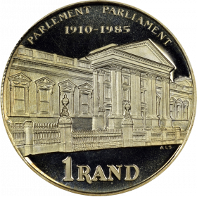 One Rand, South Africa, 1985, Parliament, Reverse, Silver