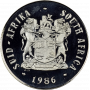 One Rand, South Africa, 1986, Silver, Reverse - Johannesburg