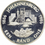 One Rand, South Africa, 1986, Silver, Reverse - Johannesburg