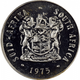 One Rand, South Africa, 1975, Obverse, Silver