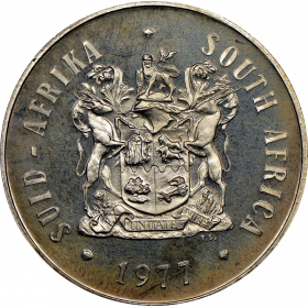 One Rand, South Africa, 1977, Silver