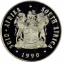 One Rand, South Africa, 1990, Reverse Silver