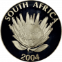 R1, South Africa, Protea 2004, Obverse, Silver - Democracy