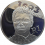 R1, South Africa, Protea 2007, Reverse, Silver - Nelson Mandela