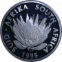 R1, South Africa, Protea 1995, Obverse, Silver - Railway Centennial