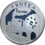 R1, South Africa, Protea 1995, Rerverse, Silver - Railway Centennial