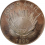 R1, South Africa, Protea 2000, Obverse,  Silver - SA Constitution