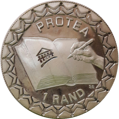 R1, South Africa, Protea 2000, Reverse, Silver - SA Constitution