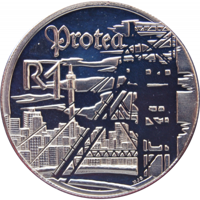 R1, South Africa, Protea 1999, Reverse, Silver - Gold Mining