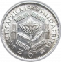 SixPence, South Africa, 1939, Silver, Reverse