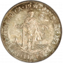 Shilling, South Africa, 1931, Silver, Reverse