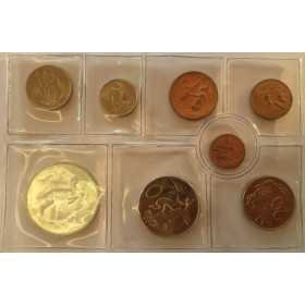 1971 SA UNC Mint Pack