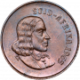 One Cent(Afrikaans), South Africa, 1965, Bronze