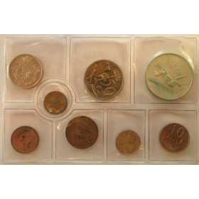 1975 SA UNC Mint Pack