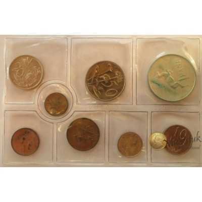 1975 SA UNC Mint Pack