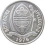 1 Thebe, Botswana, 1976, Aluminium, Obverse