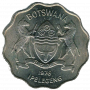 1 Pula, Botswana, 1976, Copper-Nickel Obverse