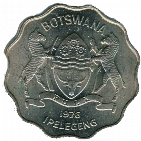 1 Pula, Botswana, 1976, Copper-Nickel Obverse