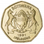 1 Pula, Botswana, 1991, bi-metal Obverse