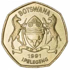1 Pula, Botswana, 1991, bi-metal Obverse