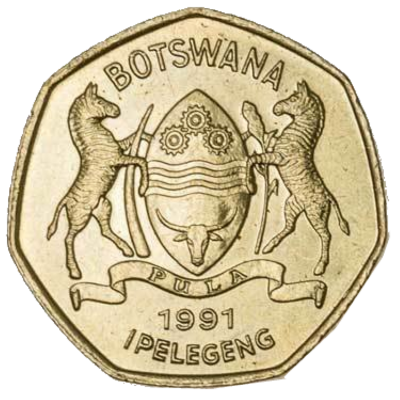 1 Pula, Botswana, 1991, bi-metal Obverse