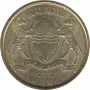 1 Pula, Botswana, 2013, Brass Plated Steel, Obverse