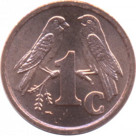 One Cent, South Africa, 1996, Copper plated Steel Reverse