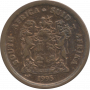 One Cent, South Africa, 1995, Copper plated Steel Obverse