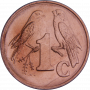 One Cent, South Africa, 2001, Copper plated Steel Reverse