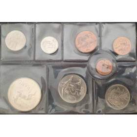 1970 SA UNC Mint Pack Reverse