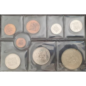 1970 SA UNC Mint Pack Obverse