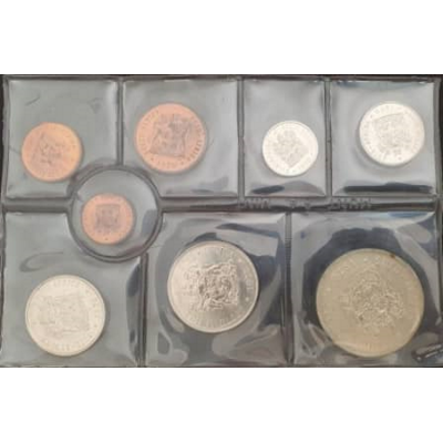 1970 SA UNC Mint Pack Obverse
