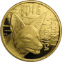 2015 The Black-Backed Jackal - Reverse Obverse