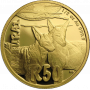 2015 The Black-Backed Jackal - Reverse R50