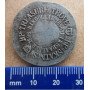 RixDollar 1696, BP Treasure Trove