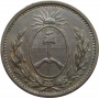Argentine, 1823, 1 decimo, Copper - Buenos Ayres, Obverse