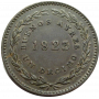 Argentine, 1823, 1 decimo, Copper - Buenos Ayres, Reverse