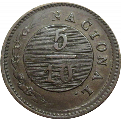 Argentine, 1827, 5/10 real, Copper - Buenos Aiyes, Reverse
