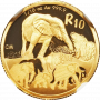 Natura - 2008 The Elephant(R10, 1/10 oz,  24 ct gold) Reverse