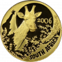 Natura - 2006 The Giraffe(R10, 1/10 oz,  24 ct gold) Obverse