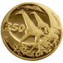 Natura - 2006 The Giraffe R50 Reverse