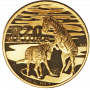 Natura - 2013 Zebra(R20, 1/4 oz, 24 ct gold) Reverse