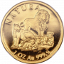 Natura - 1994 The Lion(R100, 1 oz,  24 ct gold) Reverse