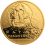 R50 1/2OZ GOLD: PARANTHROPUS ROBUSTUS  Reverse