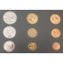 1996 RSA Short Proof Set - Reverse